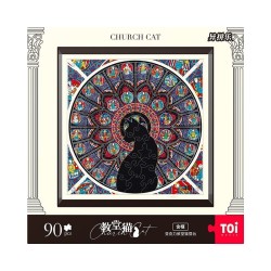 Black church cat | K'Ado Mino