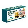 Convoyeur de 4 voitures en bois | K'Ado Mino