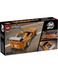 La Toyota Supra MK4 de Fast and Furious LEGO Speed Champions