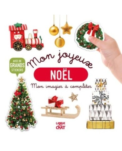 Mon bel imagier à compléter - Mon joyeux Noël | K'Ado Mino