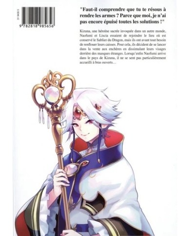 The Rising of the Shield Hero Tome 17 | K'Ado Mino