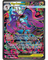 Méga-Kravarech ex 118/086 Rare Illustration ME04 | K'Ado Mino