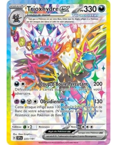 Trioxhydre ex 223/191 Full Art – Étincelles Déferlantes | Pokémon FR