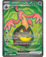 Banshitrouye ex 102/086 Chaos Ascendant | K'Ado Mino