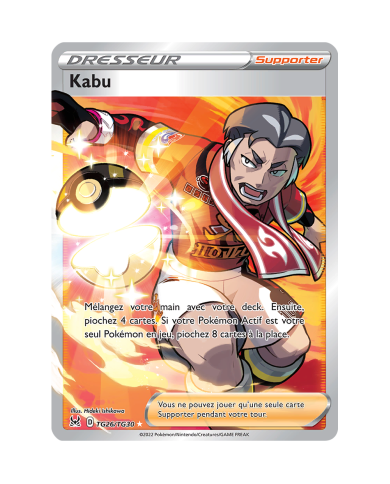 Kabu TG26/TG30 Galerie Entraîneur Origine Perdue | K'Ado Mino