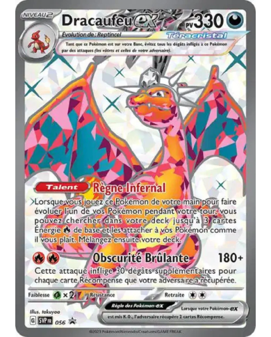 Dracaufeu ex SVP 056 promo full art | K'Ado Mino