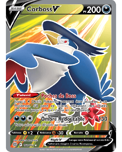 Corboss V 161/172 Pokémon VF - Near Mint