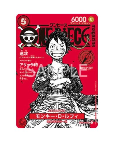 Monkey D. Luffy ST21-014 - One Piece JCC Japonais Near Mint