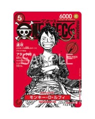 Monkey D. Luffy ST21-014 - One Piece JCC Japonais Near Mint