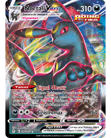 Noctali VMAX 095/203 - Pokémon VF Near Mint