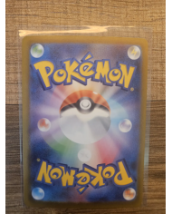 Dracaulosse ex 246/193 Japonais Near Mint | Pokémon TCG