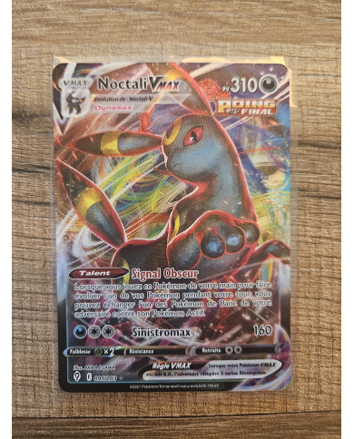 Noctali VMAX 095/203 - Pokémon VF Near Mint