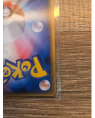 デオキシス (Deoxys) - 022/052 Edition 1