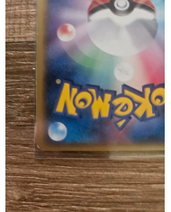 Deoxys 022/052 - Carte Pokémon Japonaise Excellent