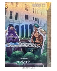 One Piece TCG イッショウ OP03-078 Japonais Near Mint