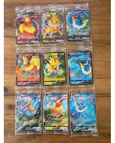 Pokémon Promo VMAX Evoli CN Advanced N°1 - Near Mint