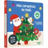 Mes comptines de Noël | K'Ado Mino