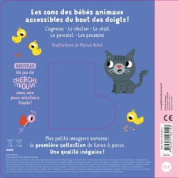 Les bébés animaux | K'Ado Mino