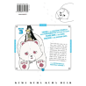 Kuma Kuma Kuma Bear Tome 3 | K'Ado Mino