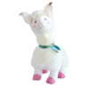 Peluche lama blanc 50 cm Histoire d'Ours dès 1 an | Kadomino